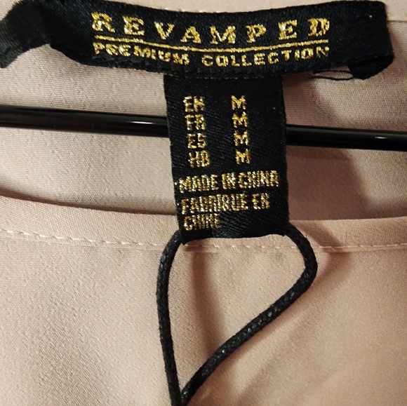 Revamped - Picture 2 of 5